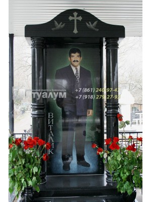 Элитный памятник №243 — ritualum.ru